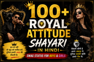 Royal Attitude Shayari